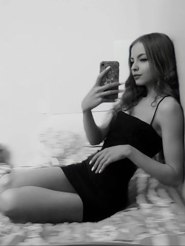 Тамара